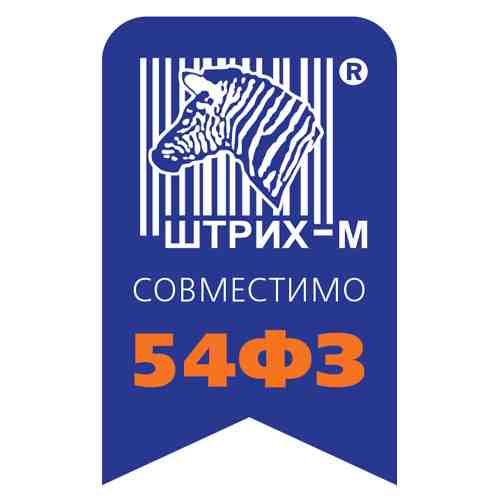 Комплект доработки АМС-100 К до Онлайн кассы (Wi-Fi, RS-232) Фирма Ён Сыктывкар